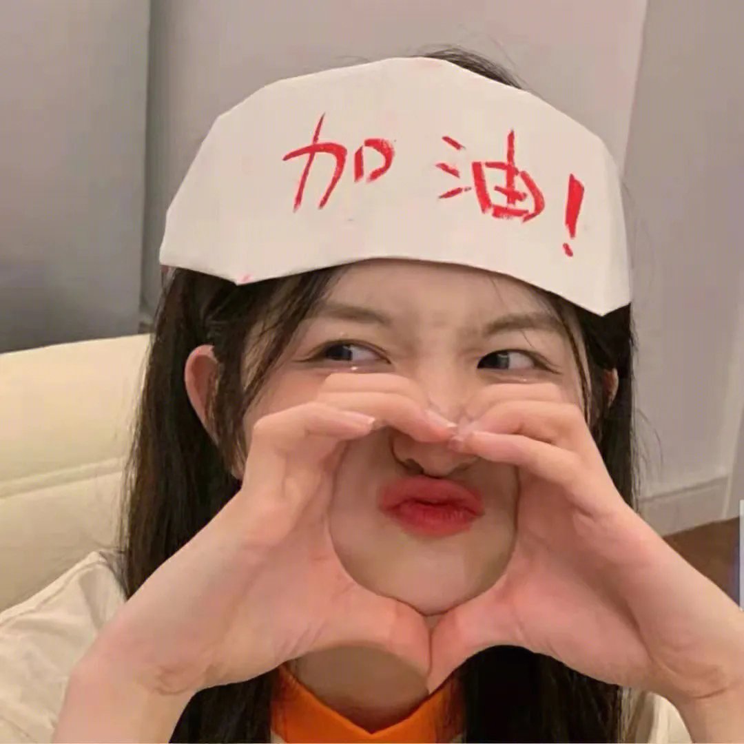 魔法美少女